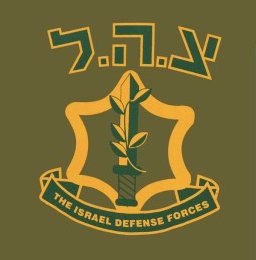 IDF-logo