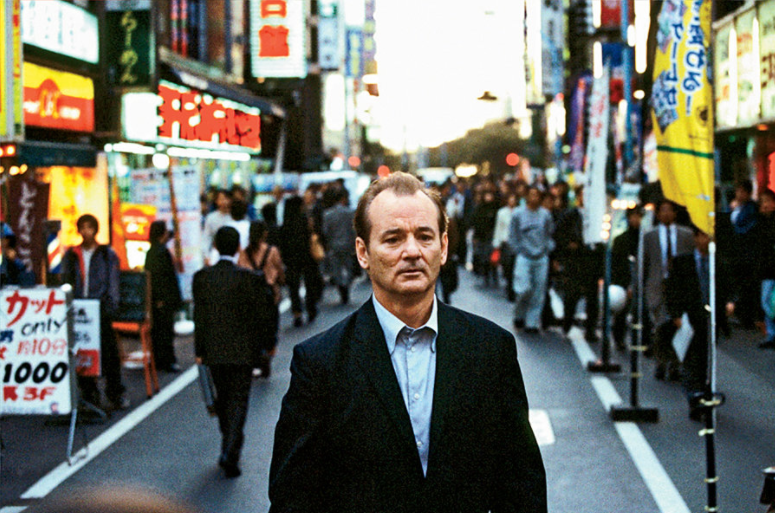 To the Daily: Lost in Translation is not a racist movie