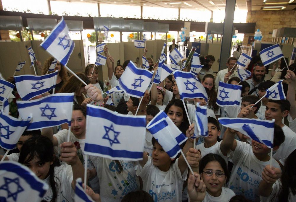 Labeling Israel an Apartheid State is Offensive, Incorrect, and Malicious