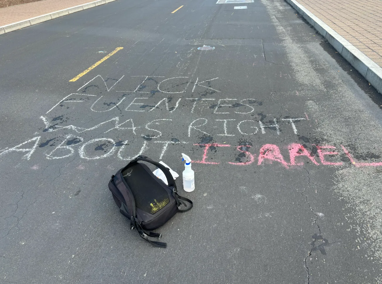 BREAKING: Antisemitic Vandalism on Campus